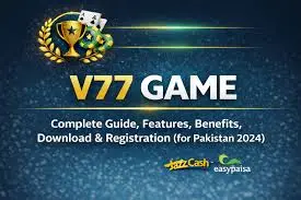 V7 Game